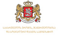 საქართველოს შრომის, ჯანმრთელობისა და სოციალური დაცვის სამინისტრო