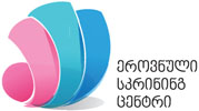 GNSC - National Screening Center